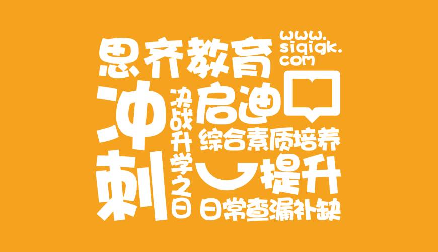 三穗县VI设计失去焦点的4个迹象