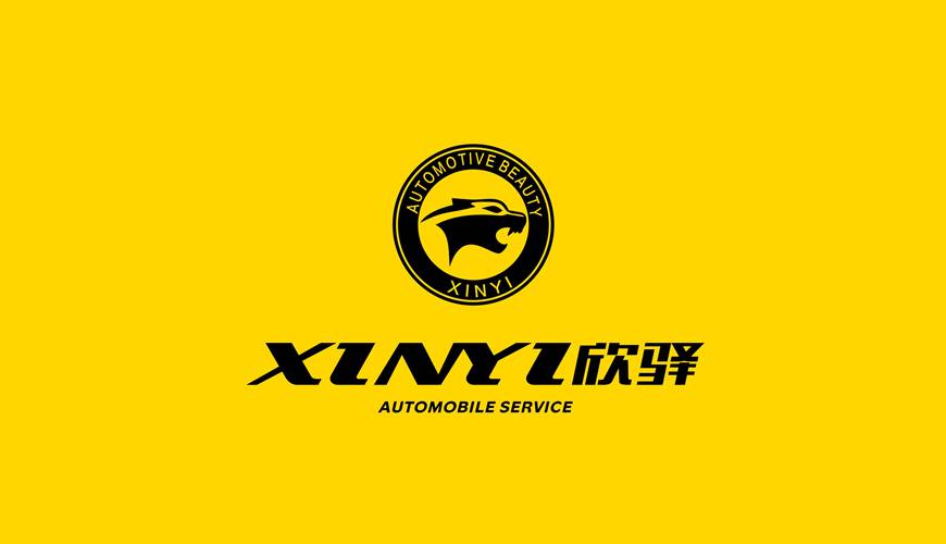 三穗县VI设计公司为品牌重塑确保成功的步骤