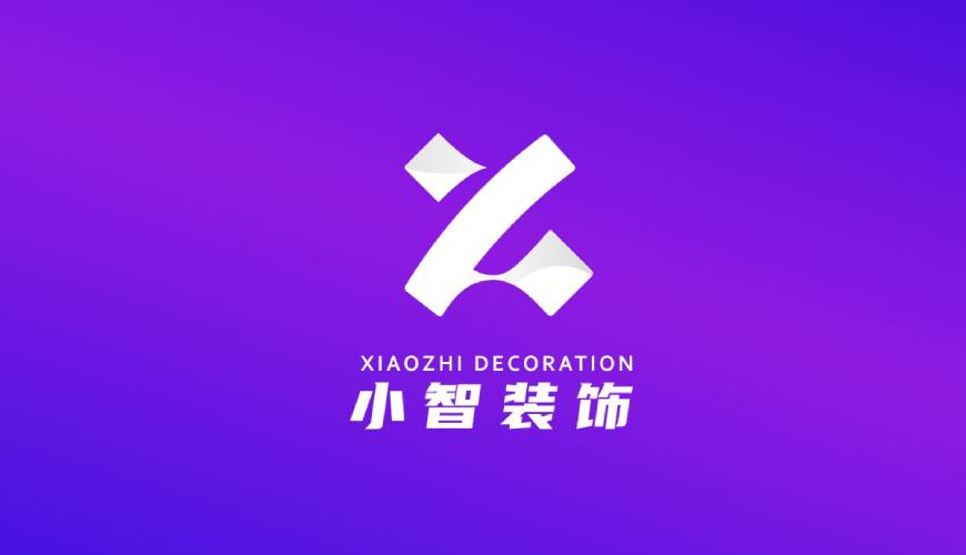三穗县VI设计关于品牌识别的未来探索