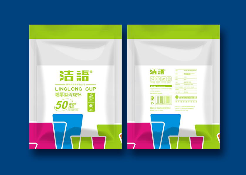 三穗县VI设计公司有广泛的影响力