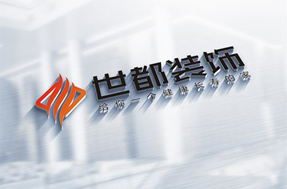 深耕三穗县VI设计赛道，筑牢企业品牌护城河